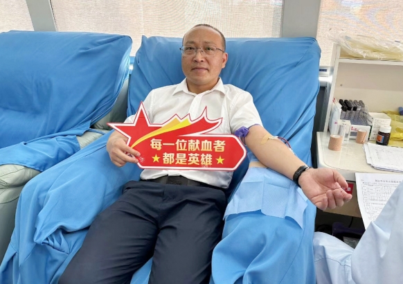 “凝聚热血力，筑梦新时代” 市高新投公司开展无偿献血活动